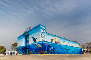 海洋館建設 竣工 營業 廣東汕頭蓮花峰海洋文化館